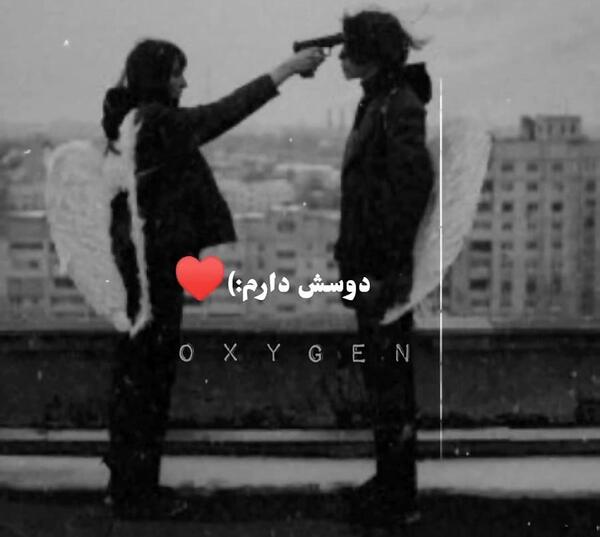 عکس گنگ دخترونه جدید