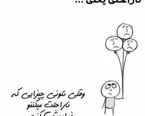 عکس باحال قشنگ برای پروفایل