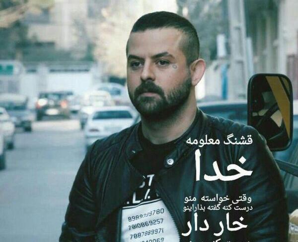 عکس باحال قشنگ برای پروفایل