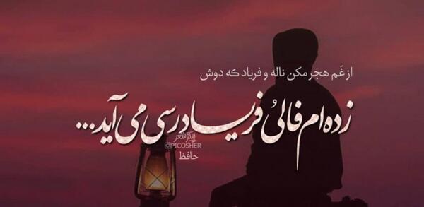 بهترین عکس پروفایل تلگرام