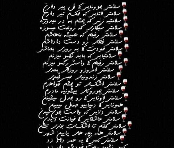 دانلود عکس پروفایل یه روز خوب میاد