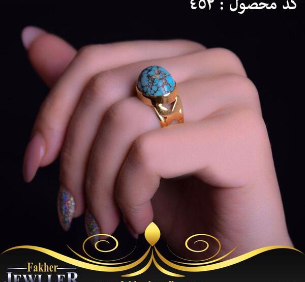 عکس انگشتر فیروزه زنانه طلا