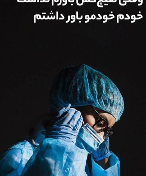 عکس جملات انگیزشی صبح شنبه