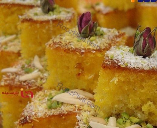 عکس شیرینی شربتی