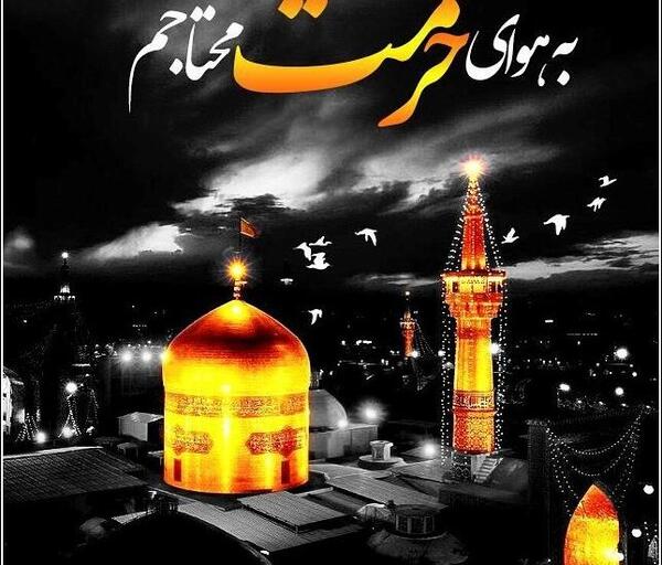 بهترین عکس پروفایل خوشگل