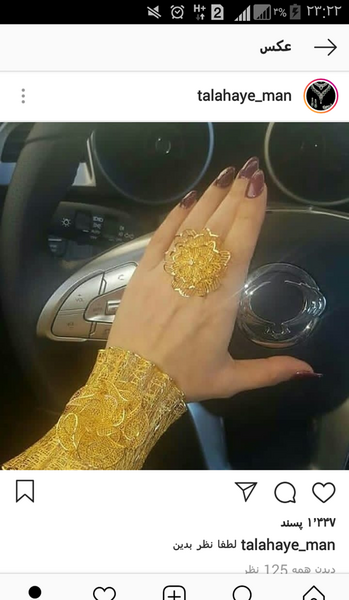 عکس انگشتر های طلا