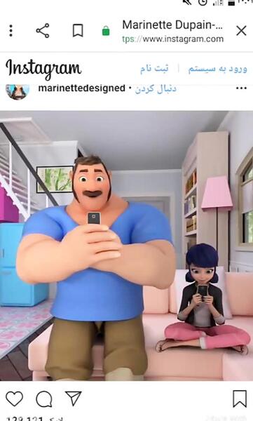 عکس مرینت و آدرین و آلیا