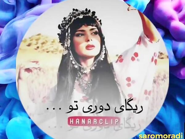 عکس خوانندگان زن کردستان عراق