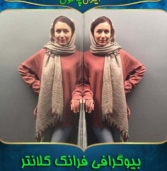 عکس خواننده زن فرانک