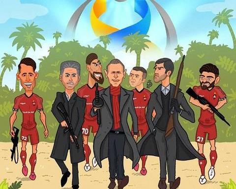 عکس پلنگ پرسپولیس