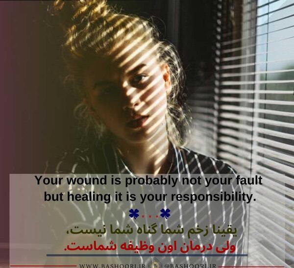 عکس نوشته انگیزشی خارجی