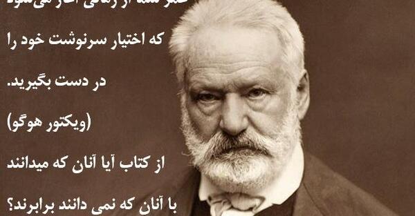 عکس جملات انگیزشی در مورد تعهد