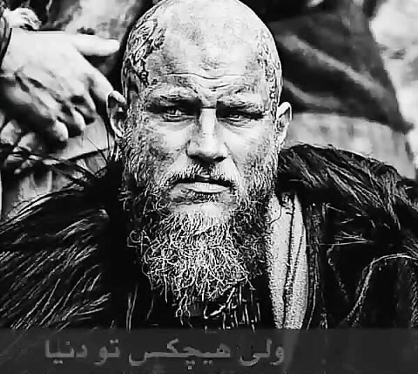 عکس گنگ لاتی