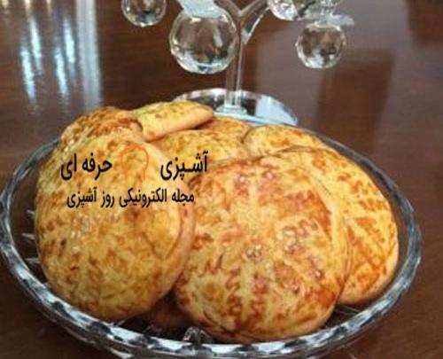 عکس شیرینی سالاری