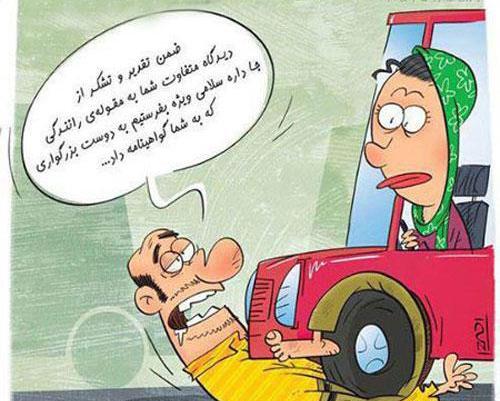 کانال تلگرام عکس نوشته های انگیزشی