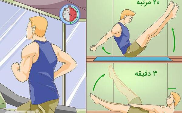 عکس سیکس پک فرهاد مجیدی