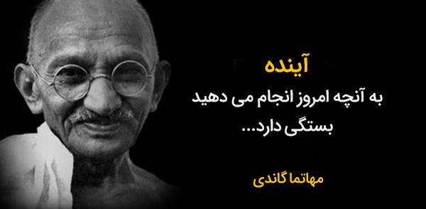 عکس جملات انگیزشی تغییر