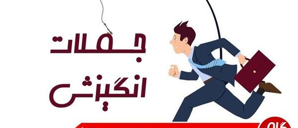 عکس جملات انگیزشی تغییر