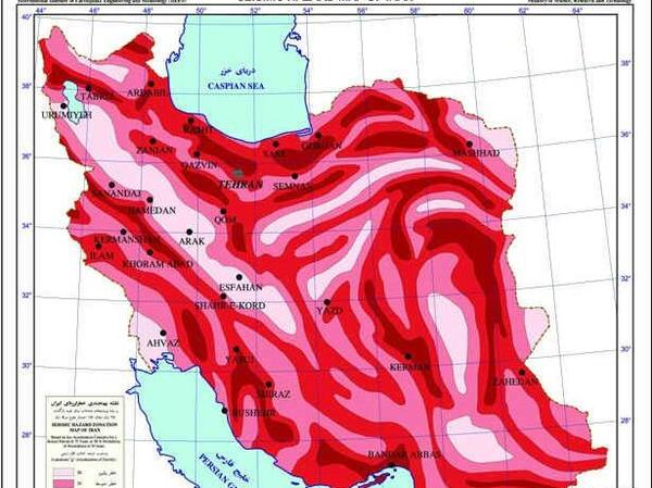 تحقیق در مورد زلزله همراه با عکس