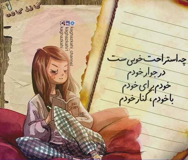 عکس باحال هنری