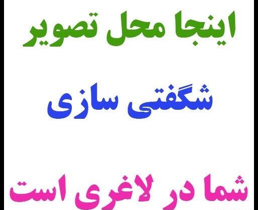 عکس جملات انگیزشی لاغری با دمنوش