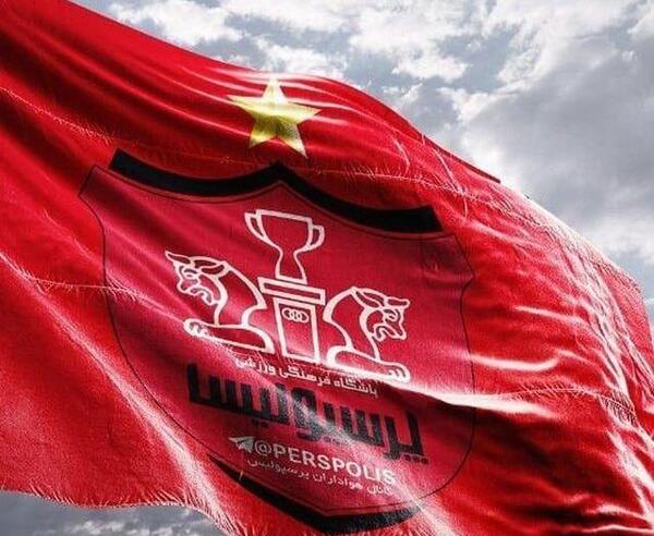 بهترین عکس پروفایل پرسپولیس