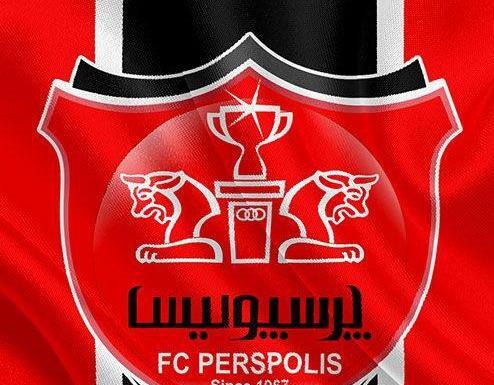 بهترین عکس پروفایل پرسپولیس