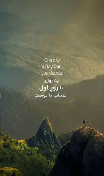 عکس جملات انگیزشی کوتاه
