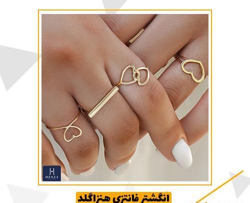 عکس انگشتر طلا فانتزی
