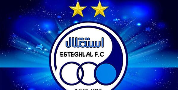 عکس باحال استقلال