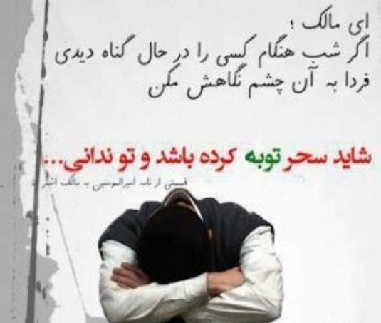عکس جملات انگیزشی ریاضی