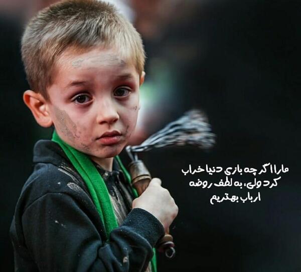 بهترین عکس پروفایل پسر