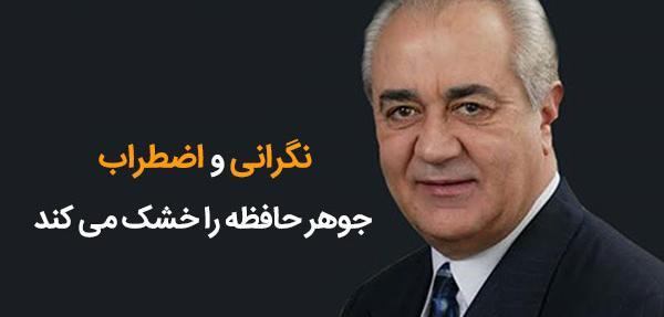 عکس جملات انگیزشی هلاکویی
