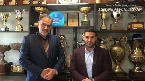 عکس پلنگ استقلالی
