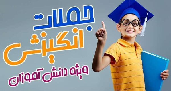 عکس جملات انگیزشی گام برتر