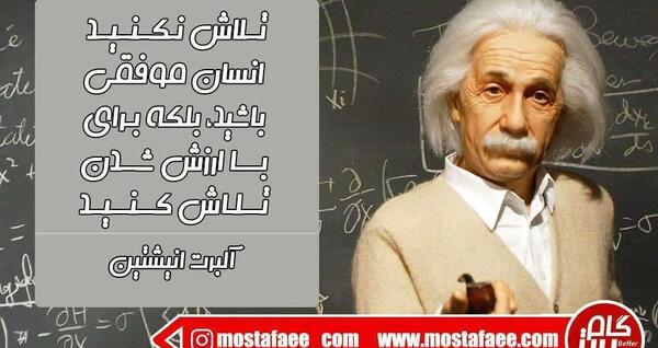 عکس جملات انگیزشی جنگیدن