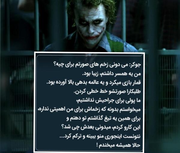 عکس جملات انگیزشی هری پاتر