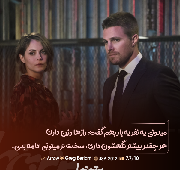 عکس جملات انگیزشی هری پاتر