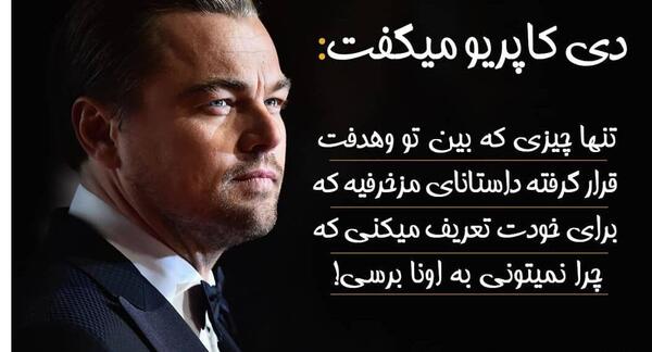 عکس جملات انگیزشی غروب افتاب