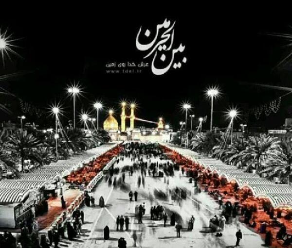 بهترین عکس پروفایل کربلا