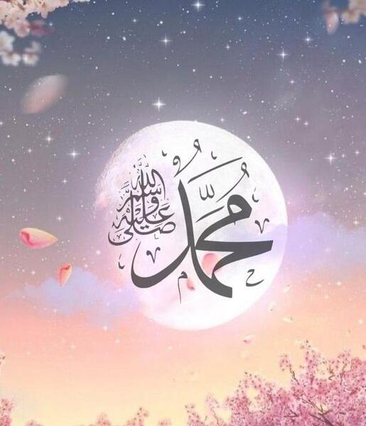 بهترین عکس پروفایل حضرت محمد