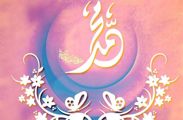 بهترین عکس پروفایل حضرت محمد