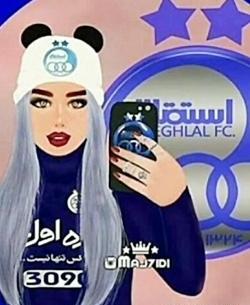 عکس دختر کوچولو استقلالی