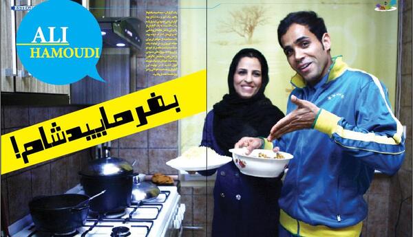 عکس دختر کوچولو استقلالی