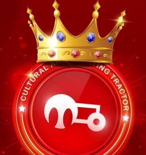 بهترین عکس پروفایل تراکتور
