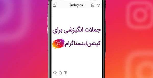 عکس جملات انگیزشی روسی