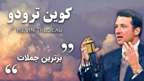 عکس جملات انگیزشی یورگن کلوپ