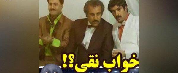 عکس پلنگ مازندران معمولی قهرمان