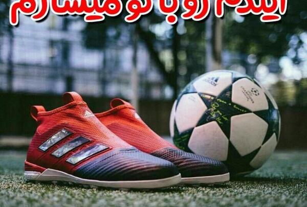 بهترین عکس پروفایل ورزشی