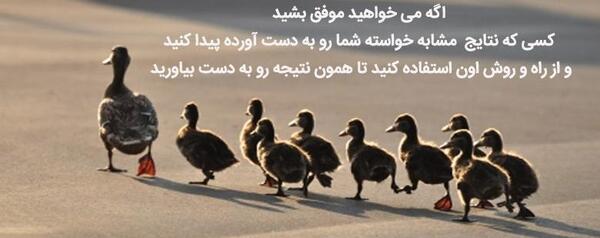 عکس جملات انگیزشی سنگین